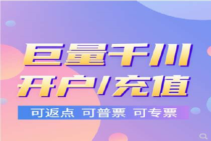 优化托管SEM竞价效果全攻略
