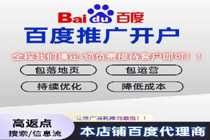SEM运营公司案例分享：品牌知名度提升