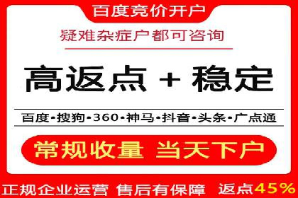 Sem优化公司成功案例：优化效果显著，客户好评如潮